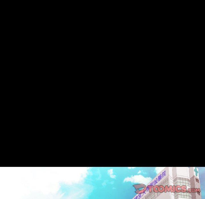 肉體 第 19 話 第63页