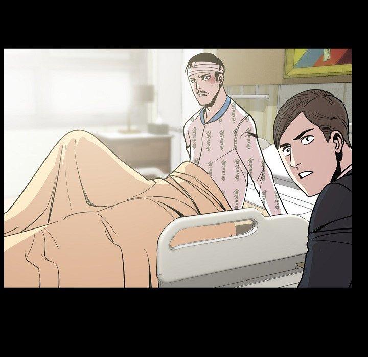 肉體 第 26 話 第46页