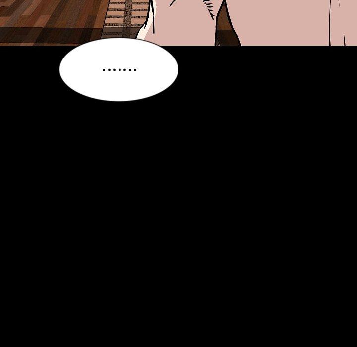 肉體 第 27 話 第18页