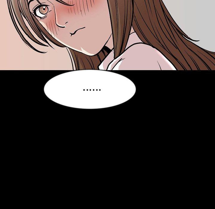 肉體 第 27 話 第75页
