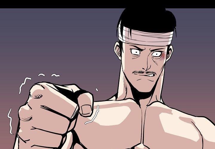 肉體 第 28 話 第1页