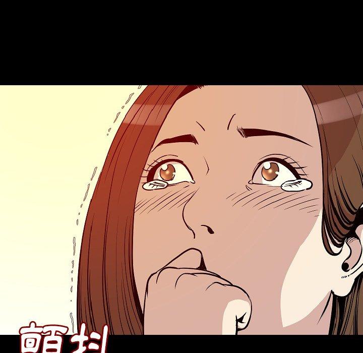 肉體 第 28 話 第116页