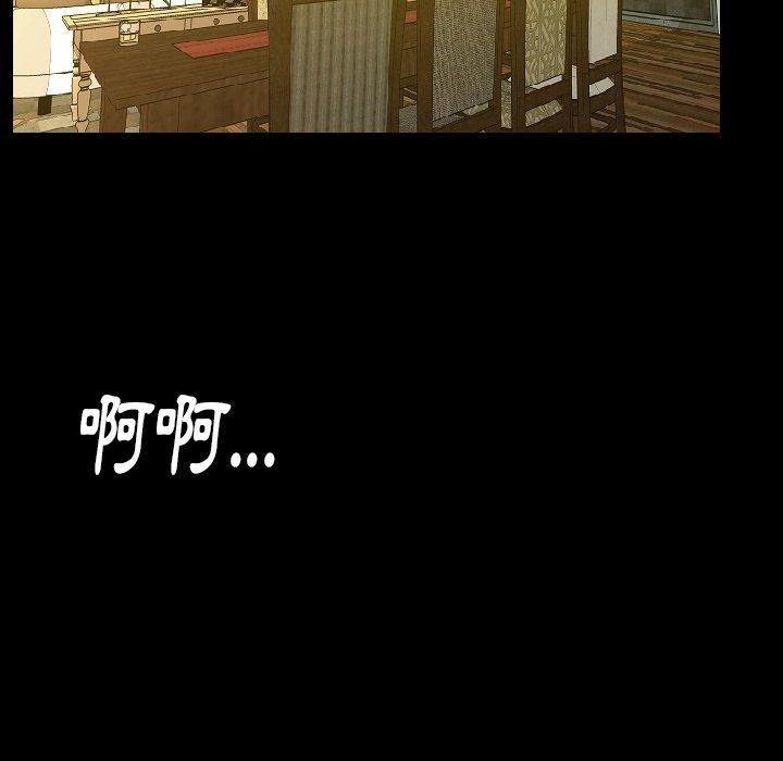 肉體 第 29 話 第8页