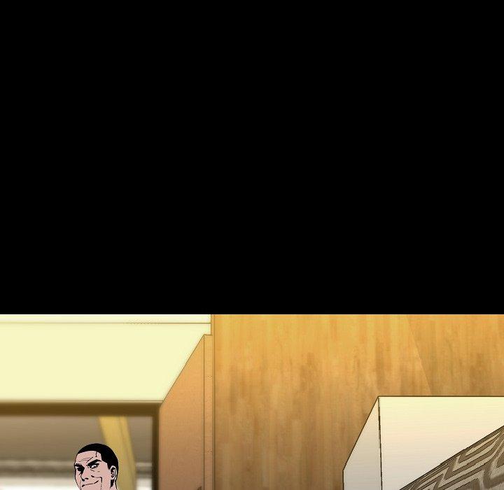 肉體 第 29 話 第11页