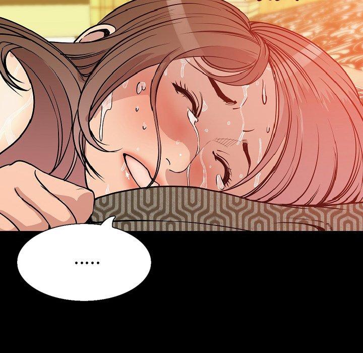 肉體 第 29 話 第29页