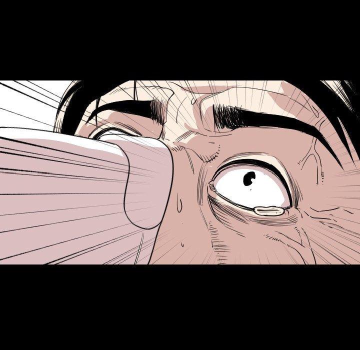 肉體 第 21 話 第85页