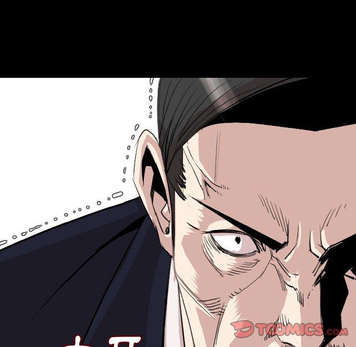 肉體 第 21 話 第63页