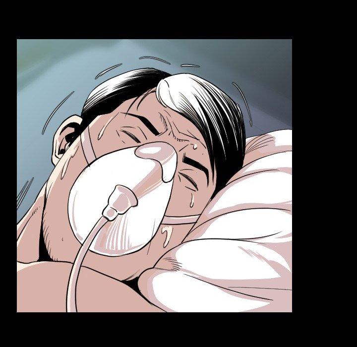 肉體 第 21 話 第72页