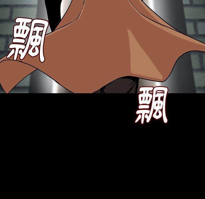 肉體 第 22 話 第108页