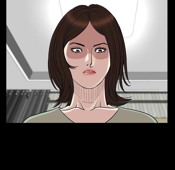 肉體 第 23 話 第28页