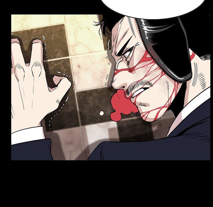 肉體 第 23 話 第54页