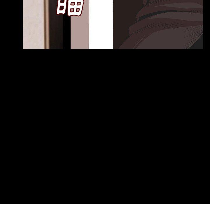 肉體 第 23 話 第78页
