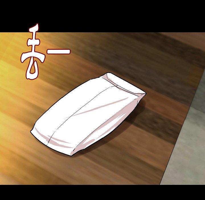 肉體 第 31 話 第121页