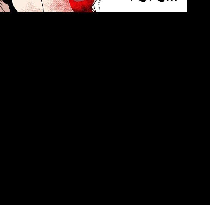 肉體 第 31 話 第120页