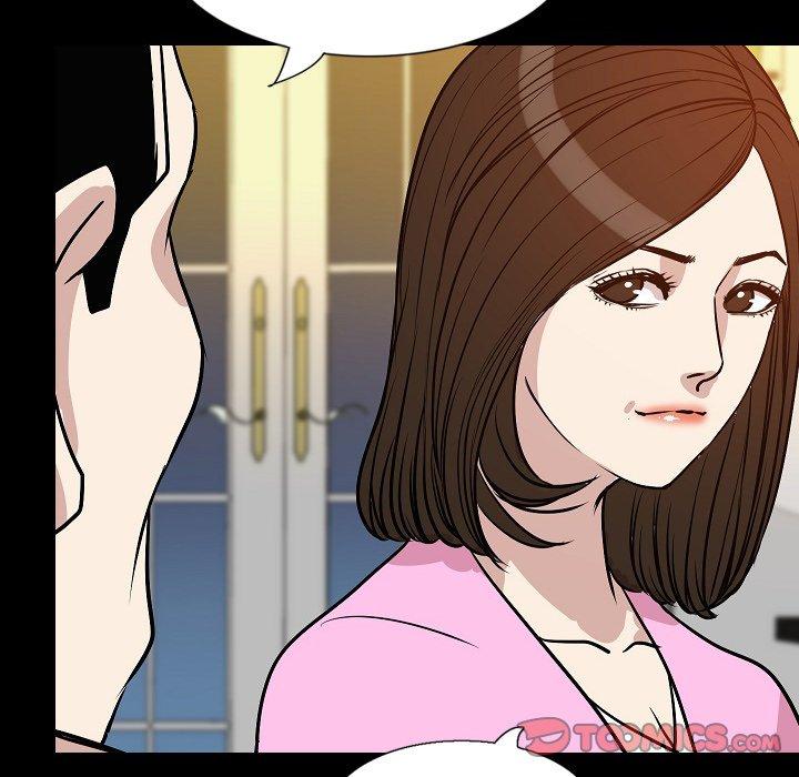 肉體 第 31 話 第138页