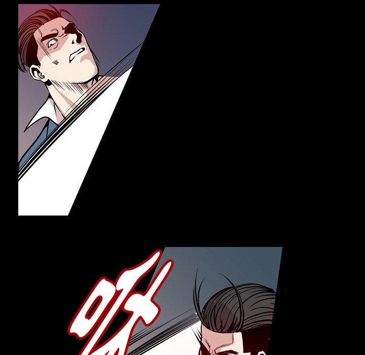 肉體 第 31 話 第31页