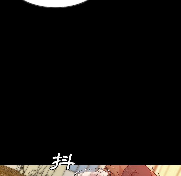 肉體 第 31 話 第68页