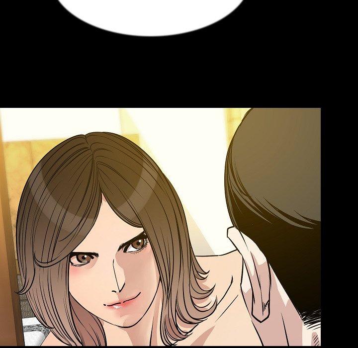 肉體 第 34 話 第9页
