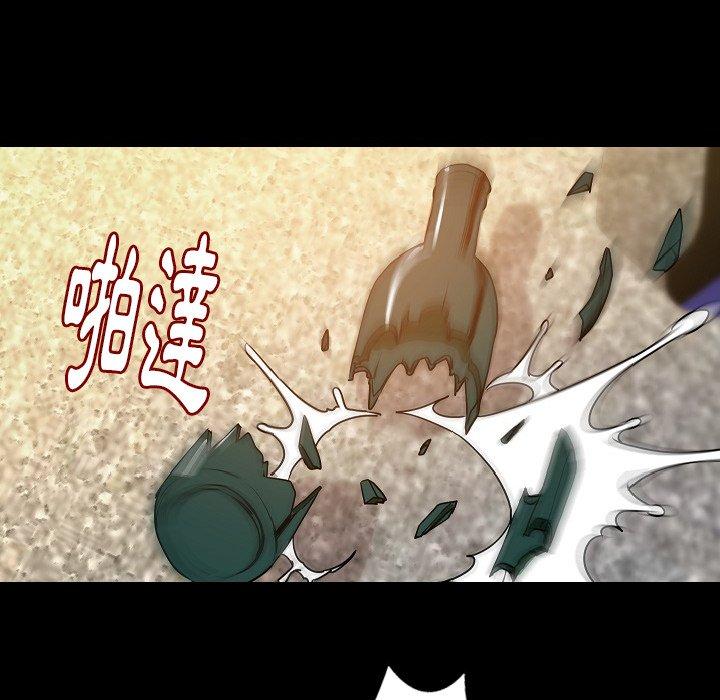 肉體 第 34 話 第65页