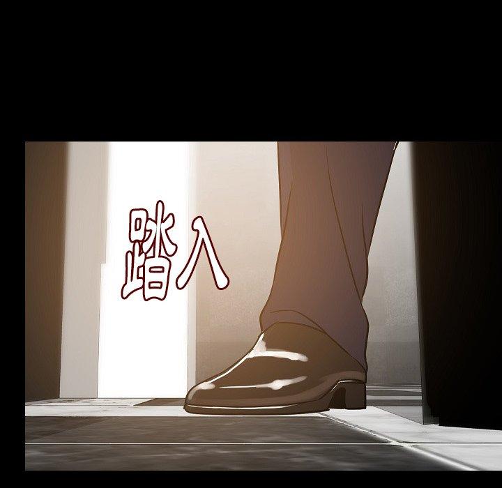 肉體 第 35 話 第96页