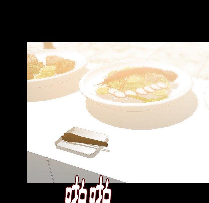 肉體 第 35 話 第76页