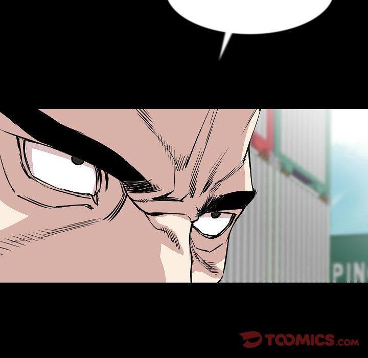 肉體 第 36 話 第18页