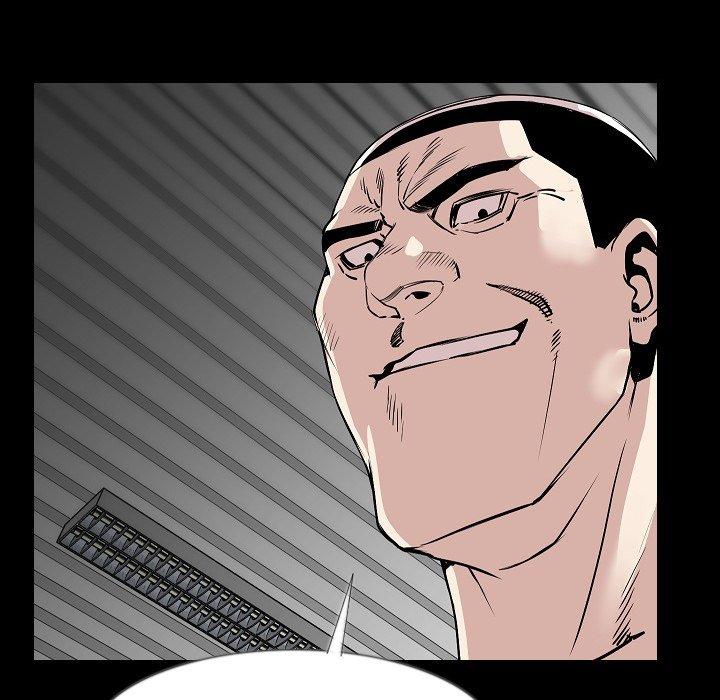 肉體 第 36 話 第31页