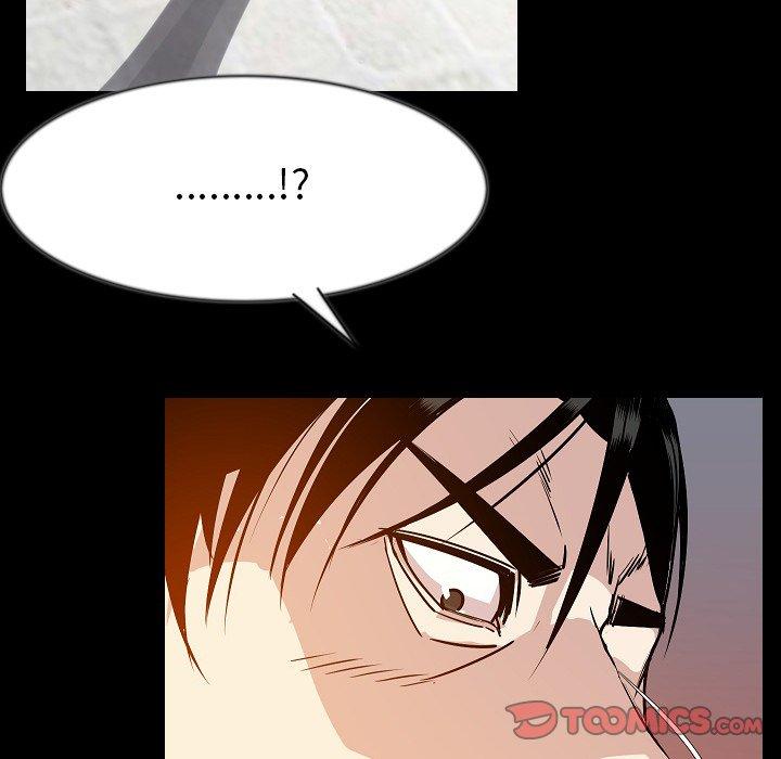 肉體 第 38 話 第123页
