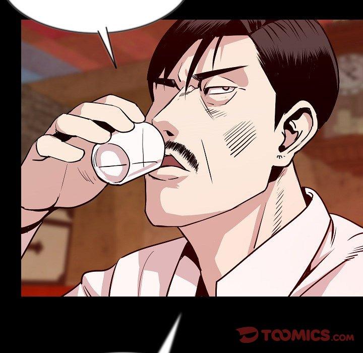 肉體 第 38 話 第27页