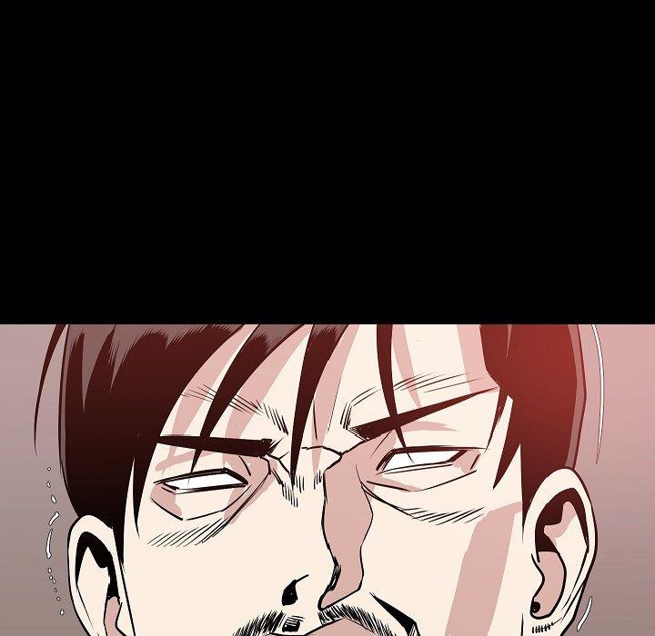 肉體 第 39 話 第17页