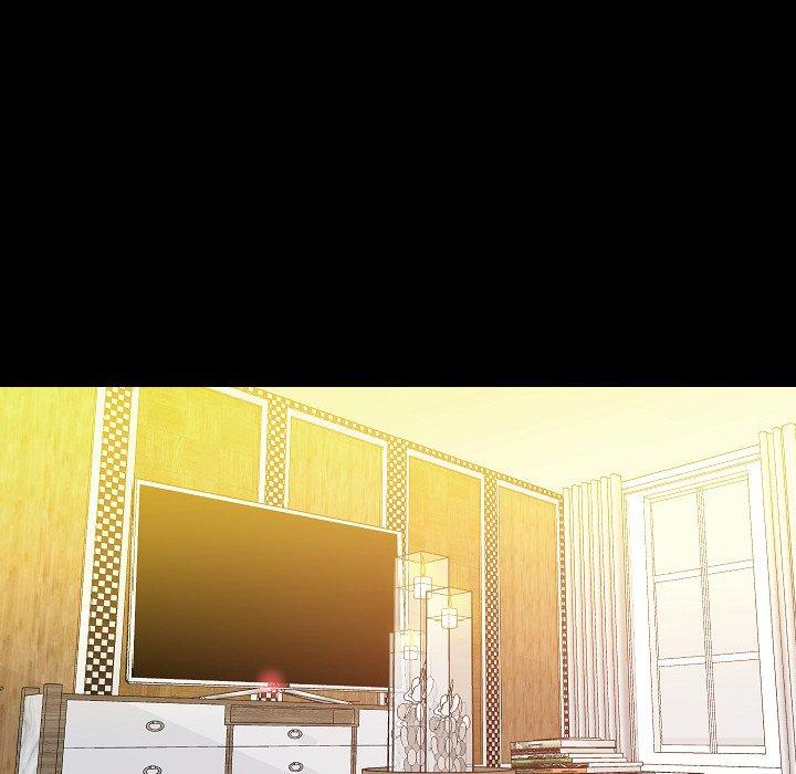 肉體 第 46 話 第6页