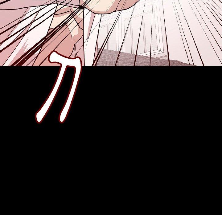 肉體 第 46 話 第77页