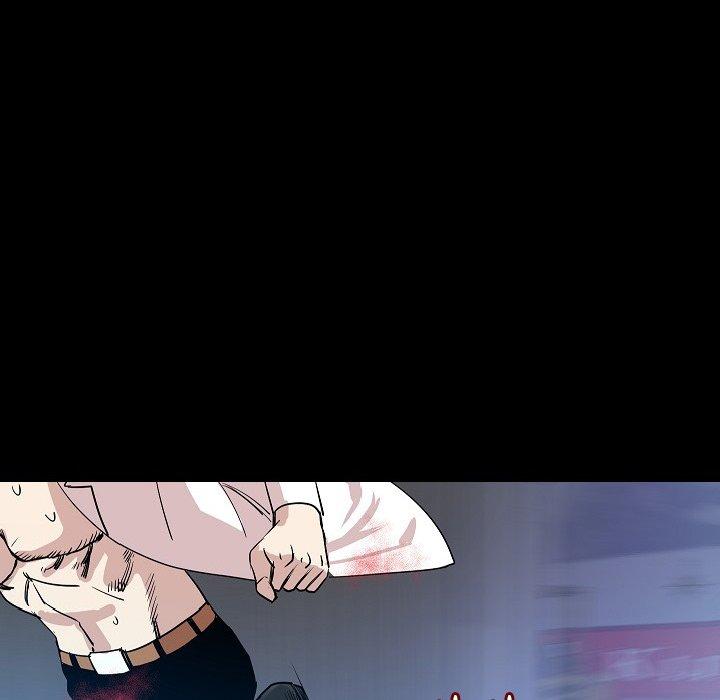 肉體 第 47 話 第32页