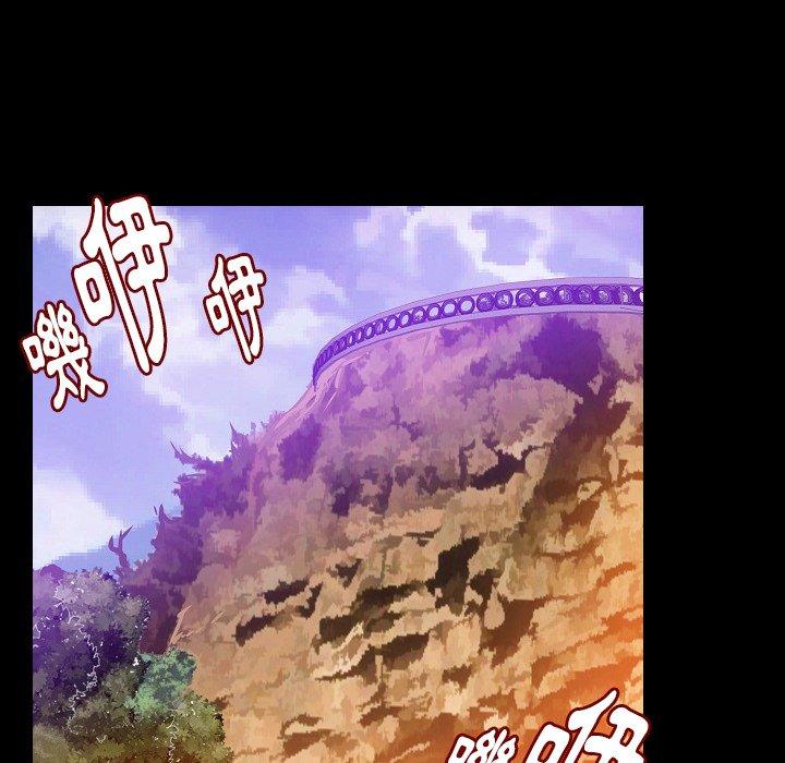 肉體 第 49 話 第65页
