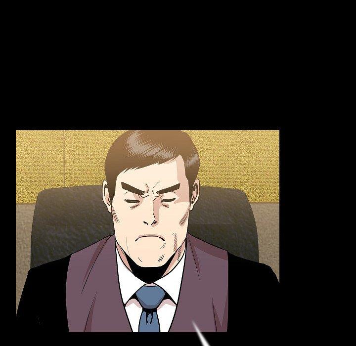 肉體 第 49 話 第117页