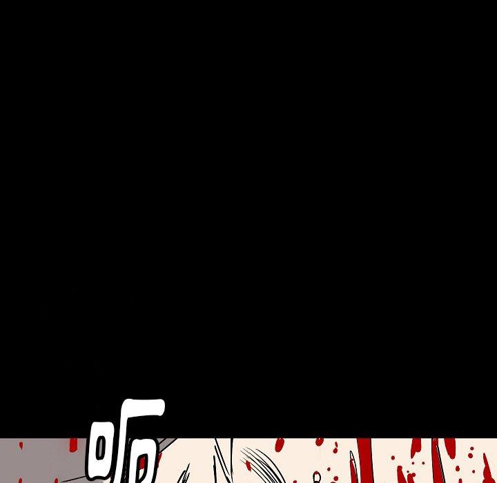 肉體 第 40 話 第97页