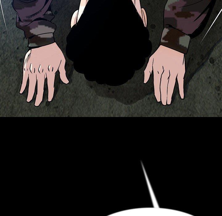肉體 第 41 話 第15页