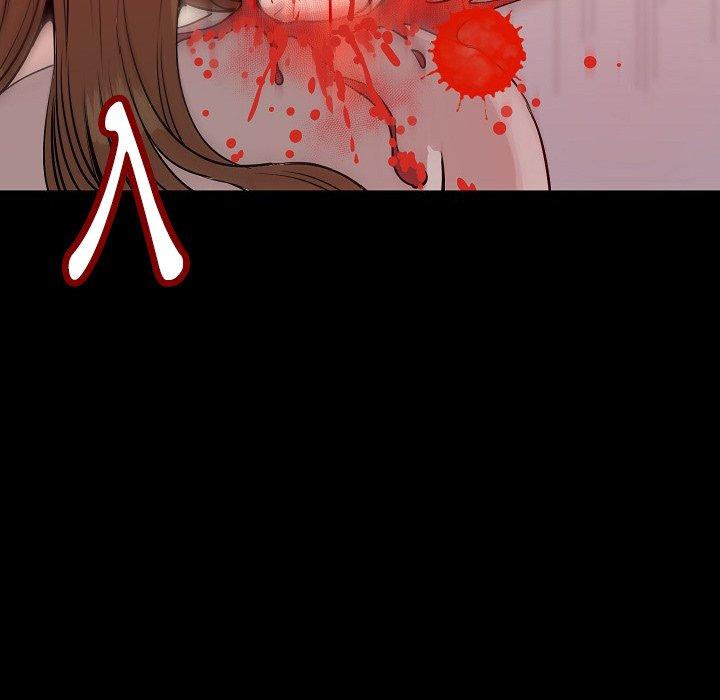 肉體 第 41 話 第66页