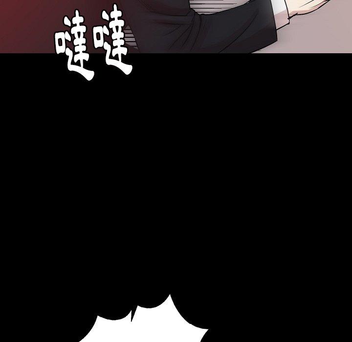 肉體 第 41 話 第112页