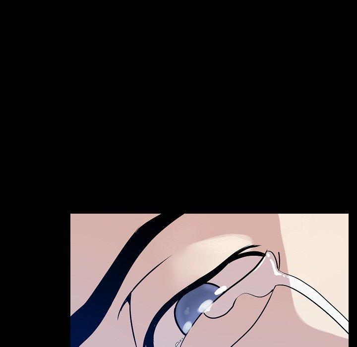 肉體 第 42 話 第23页