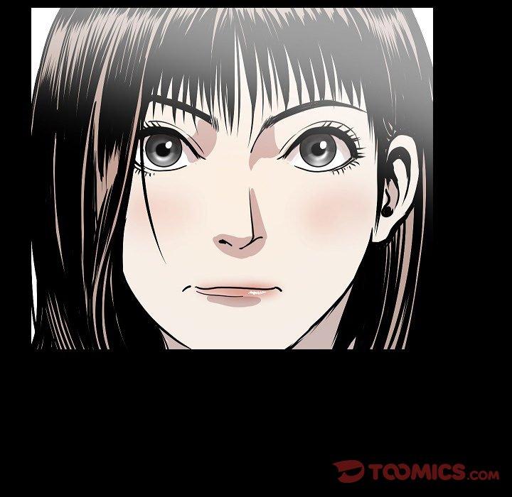 肉體 第 43 話 第33页