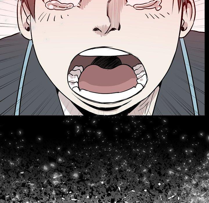 肉體 第 43 話 第72页