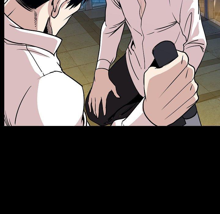 肉體 第 43 話 第91页