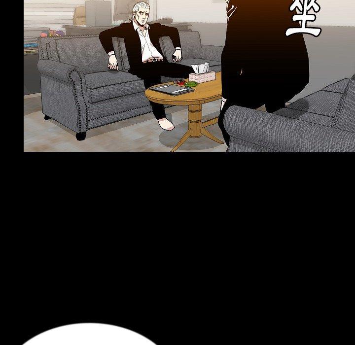 肉體 第 43 話 第114页