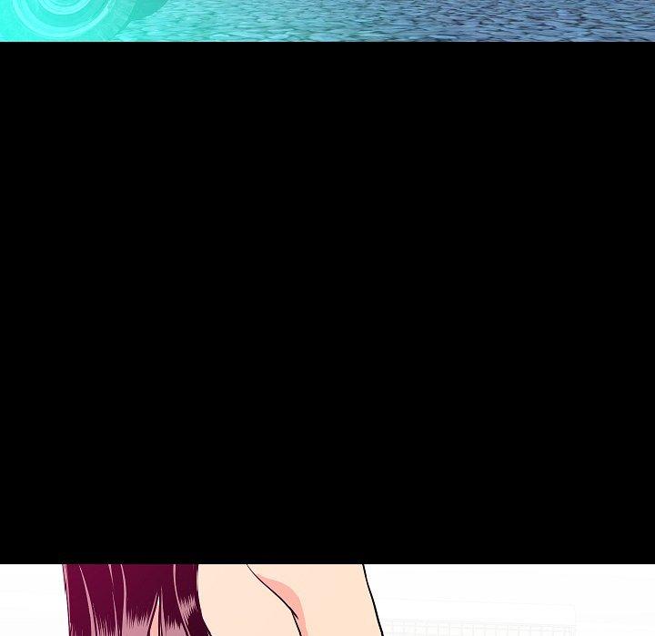 肉體 第 44 話 第7页
