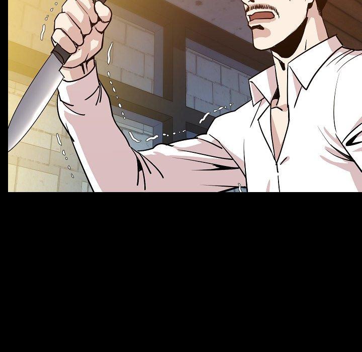肉體 第 44 話 第85页