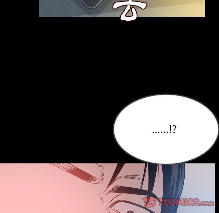 肉體 第 44 話 第99页