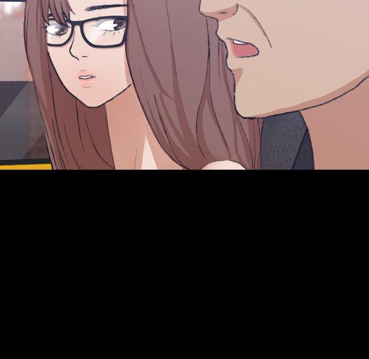 不可告人的鄰居關係 第 13 話 第45页