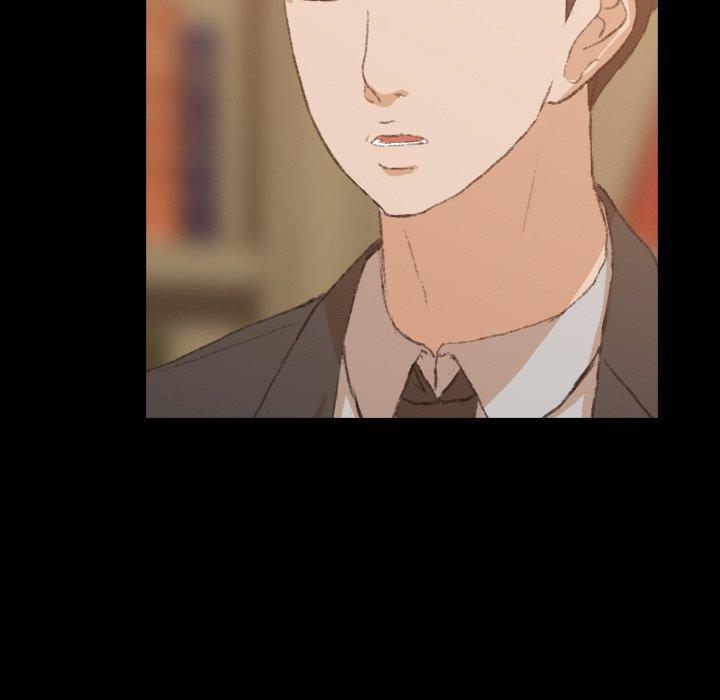 不可告人的鄰居關係 第 15 話 第20页