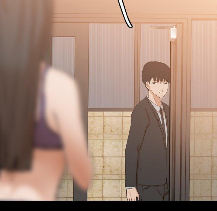 不可告人的鄰居關係 第 15 話 第41页